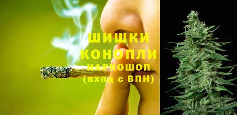 где продают   Бирюсинск  Марихуана White Widow 